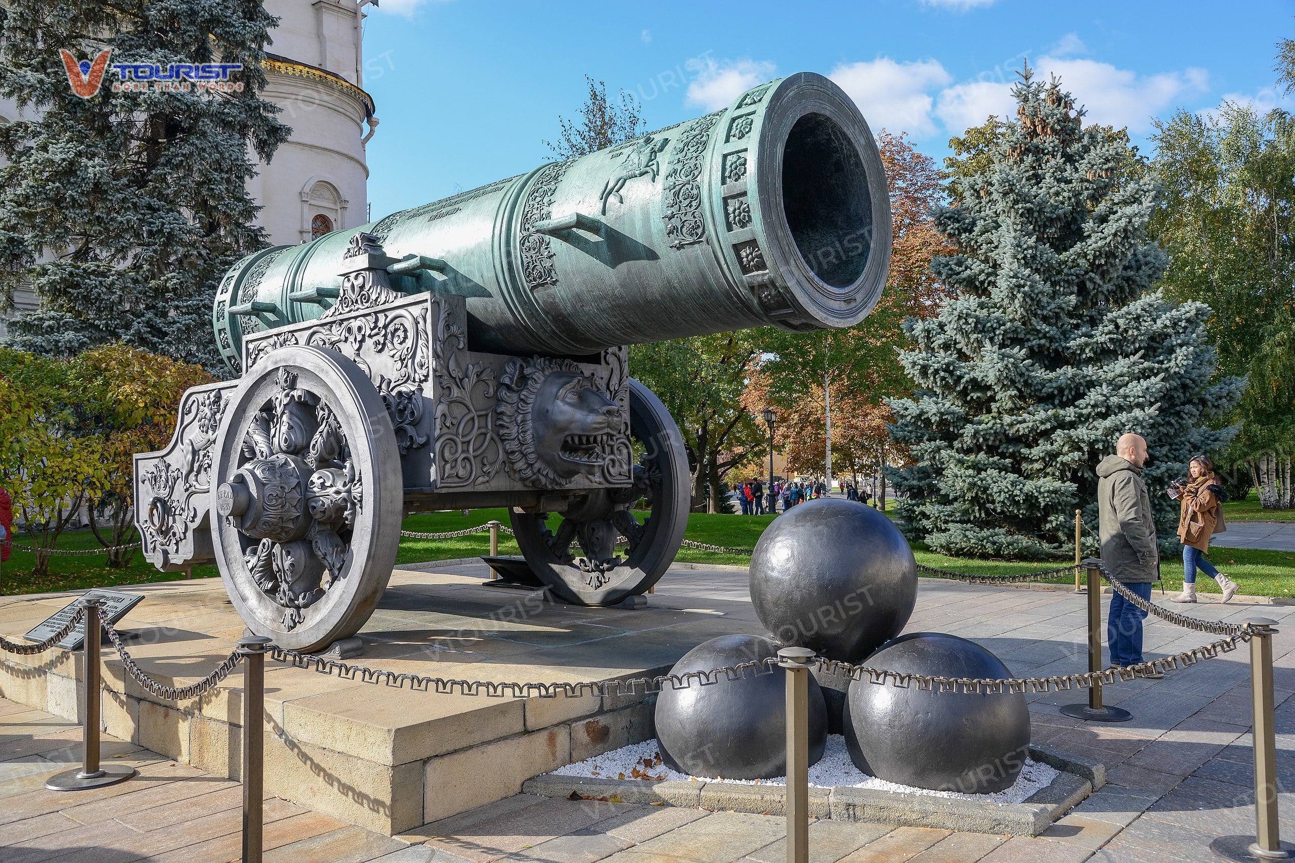 Khẩu pháo Tsar Cannon