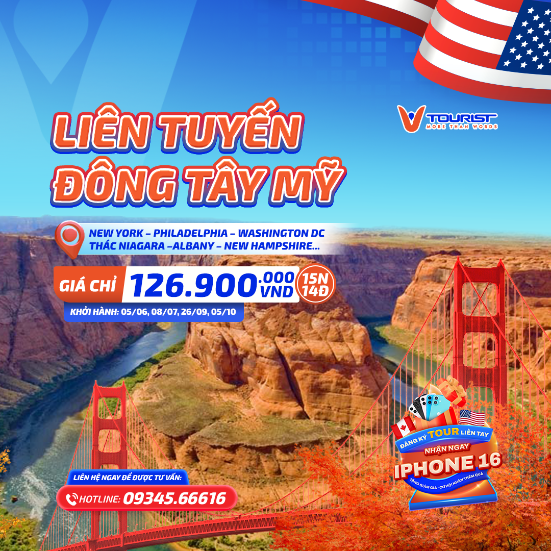 Liên Tuyến Đông Tây Mỹ
