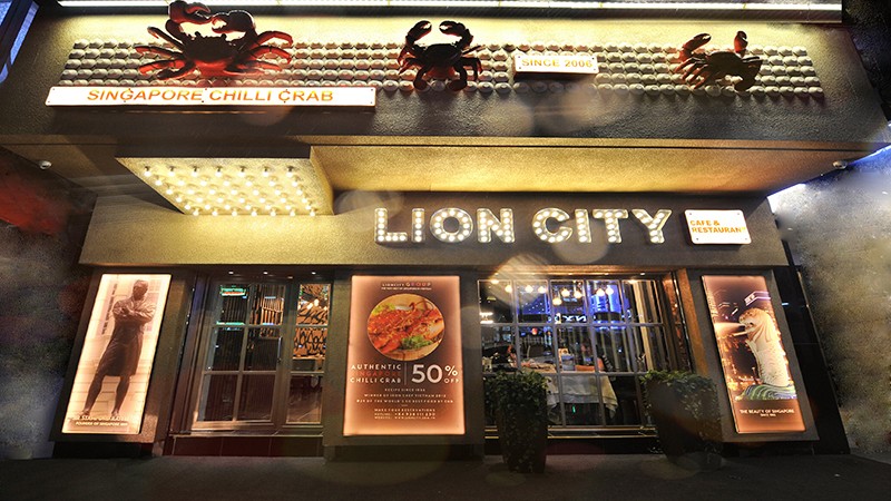 Nhà hàng Lion City