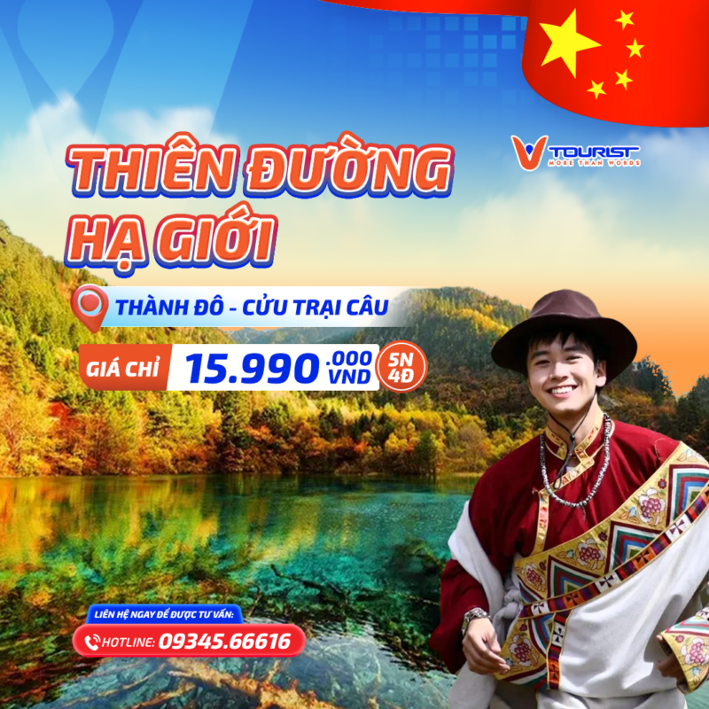 Tour Trung Quốc 5N4Đ: Thành Đô - Cửu Trại Câu VTourist