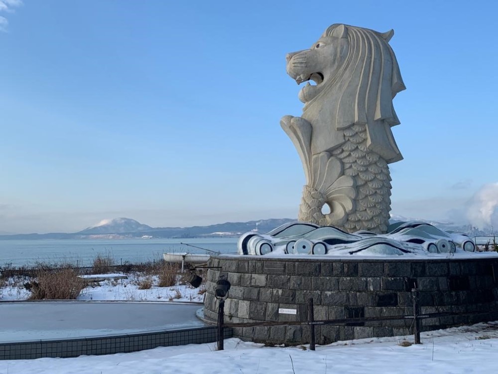 Biểu tượng của Singapore - Bản sao Merlion ở Hakodate