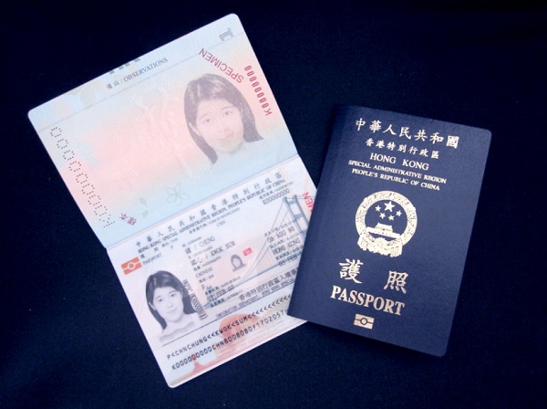 Dịch vụ làm visa Hong Kong