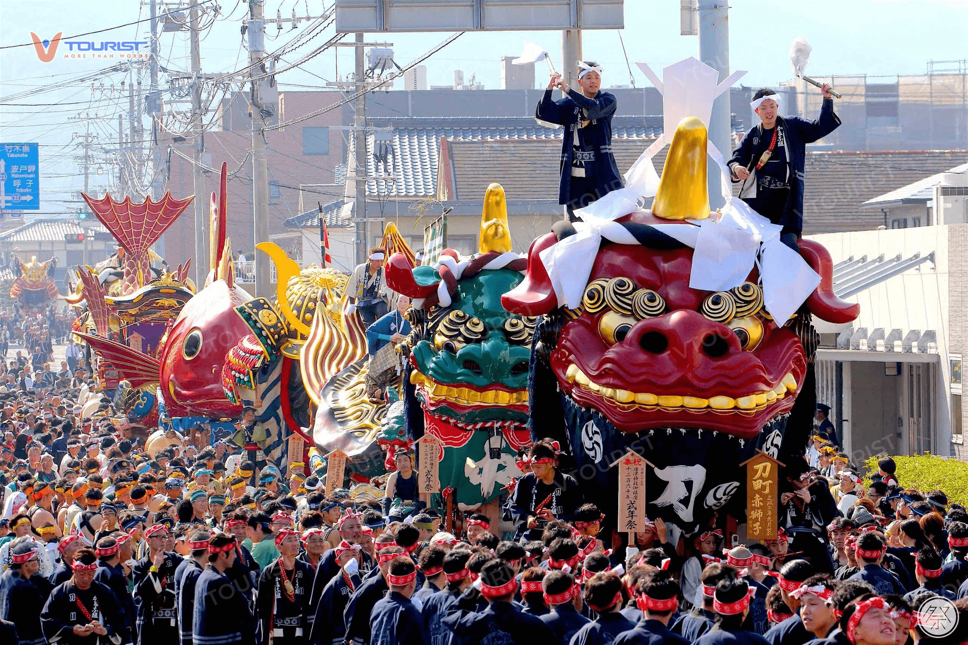 Lễ hội Tenjin Matsuri