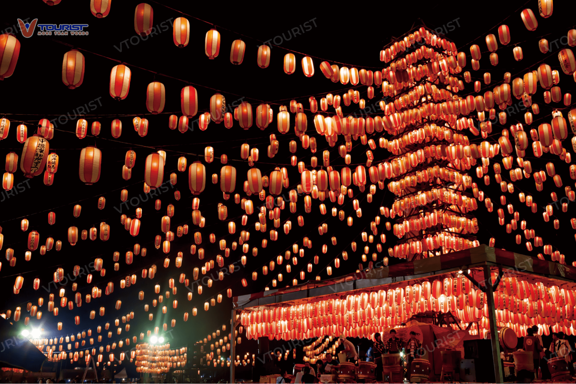 Lễ hội đèn lồng Obon