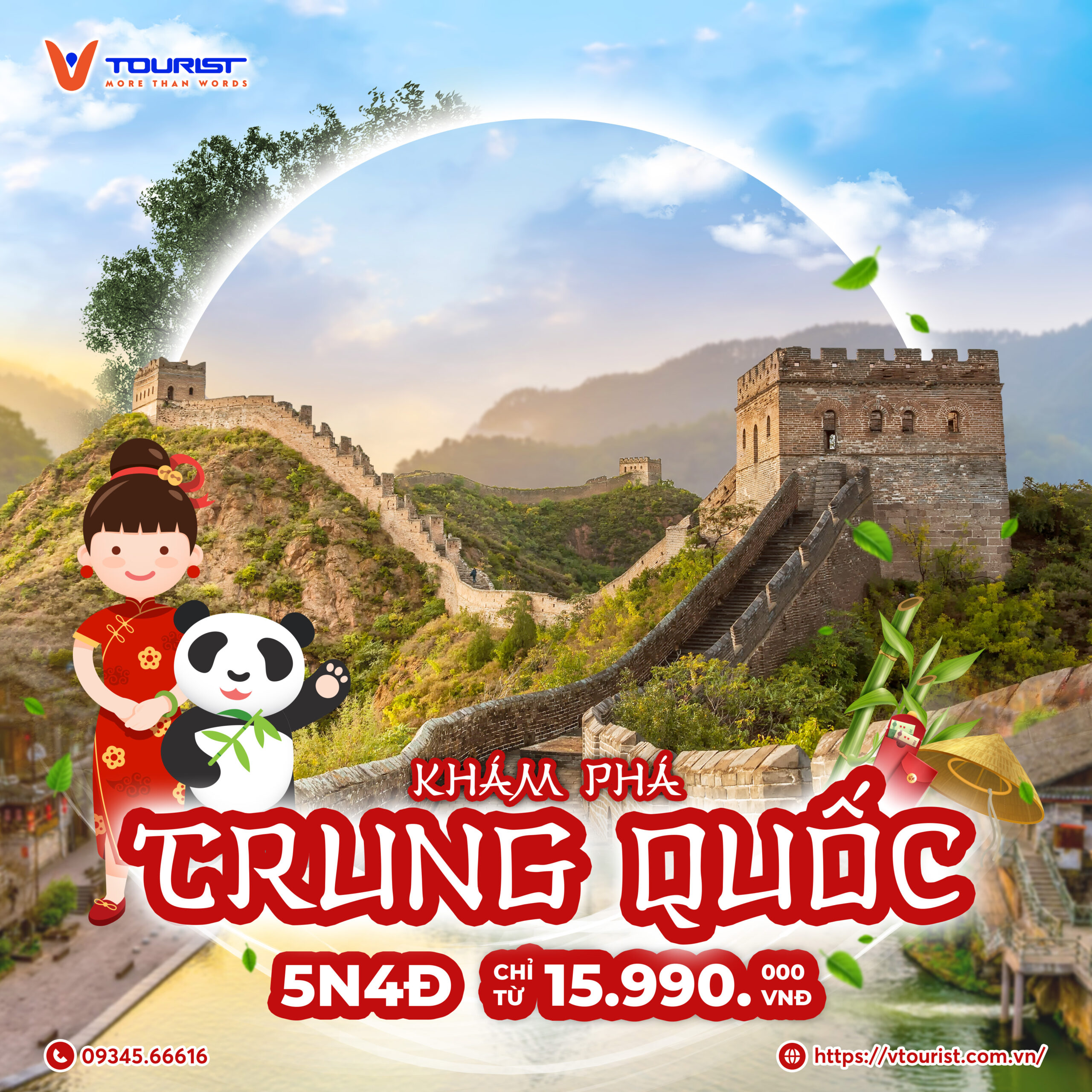 Khám phá Tour Trung Quốc cùng VTourist chỉ với 15tr990 VNĐ