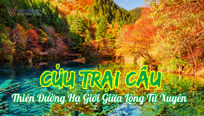 Cửu Trại Câu hay "Thung lũng Chín Làng" nổi tiếng với cảnh quan tuyệt đẹp gồm những hồ nước trong xanh, thác nước ngoạn mục và thảm thực vật phong phú, Cửu Trại Câu được ví như một “thiên đường nơi hạ giới”.