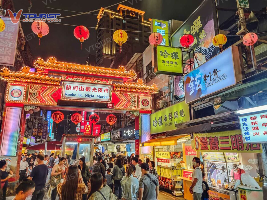 Công viên Raohe Night Market