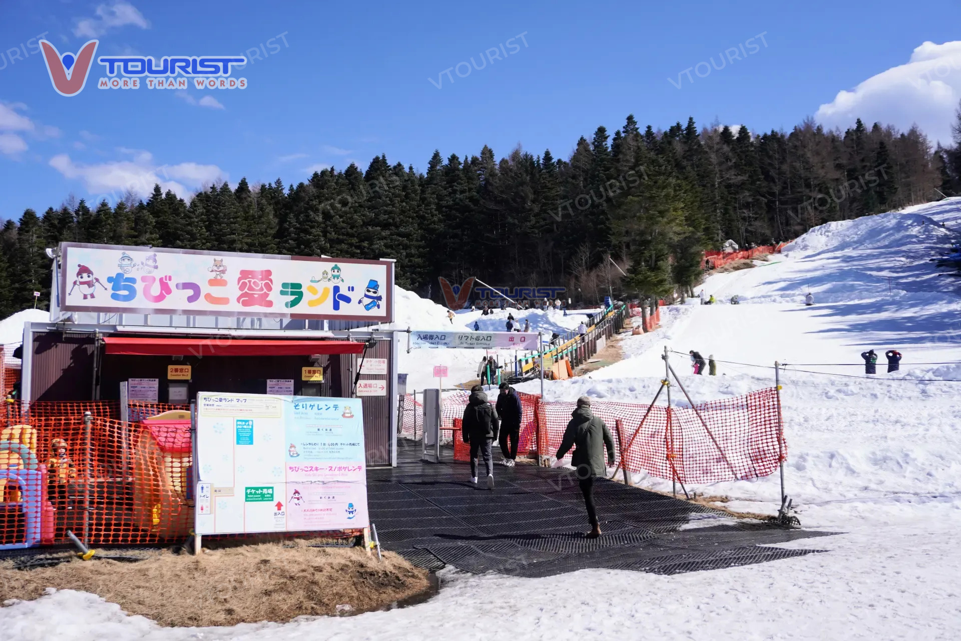 Khu vực trượt tuyết dành cho trẻ em và gia đình