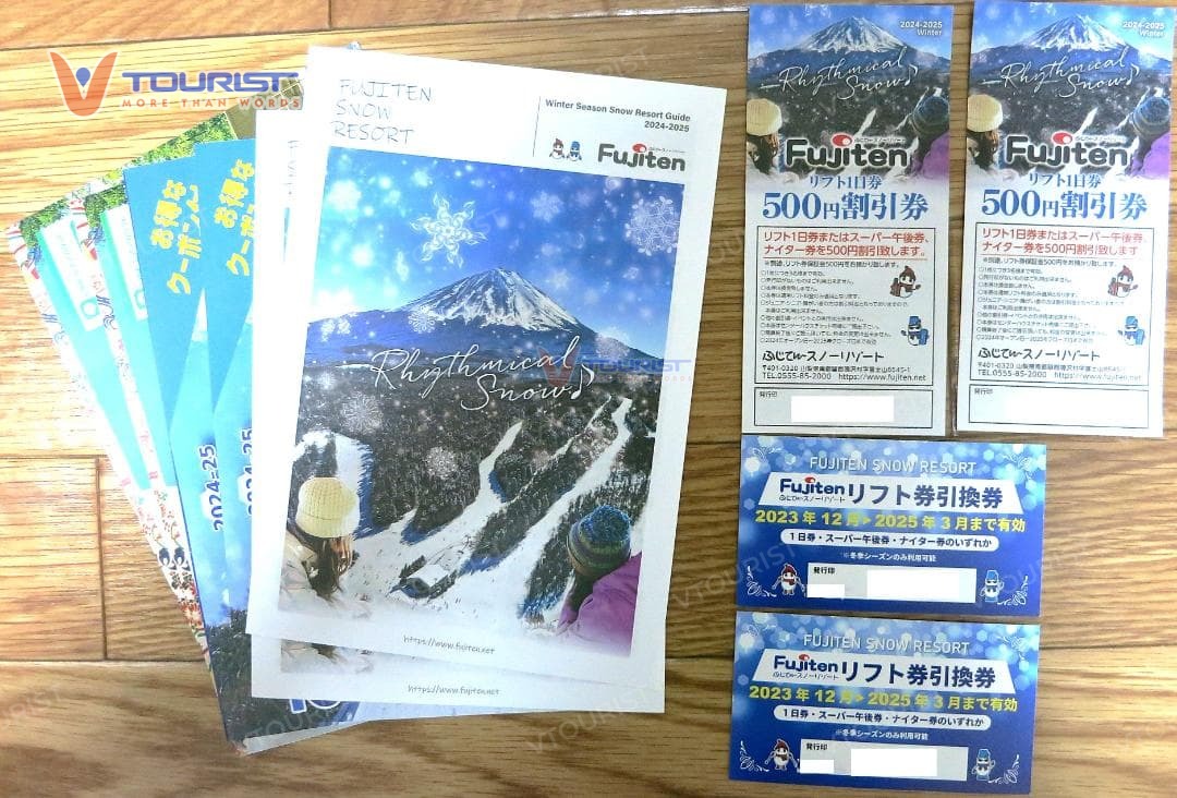 Poster quảng cáo vé tham quan Fujiten Snow Resort