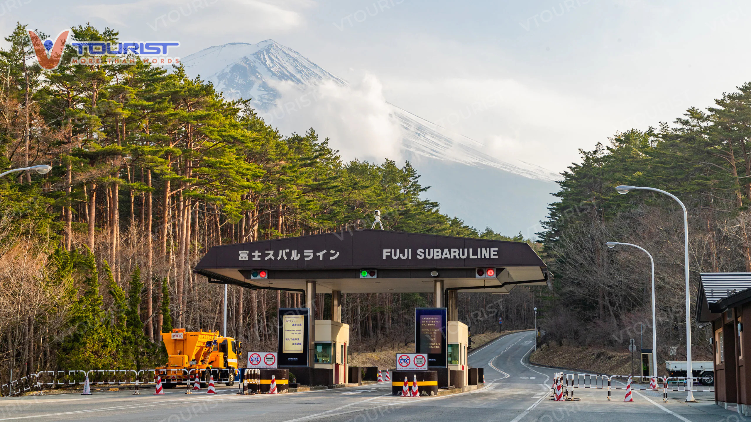 Lối đi dẫn đến núi Phú Sĩ