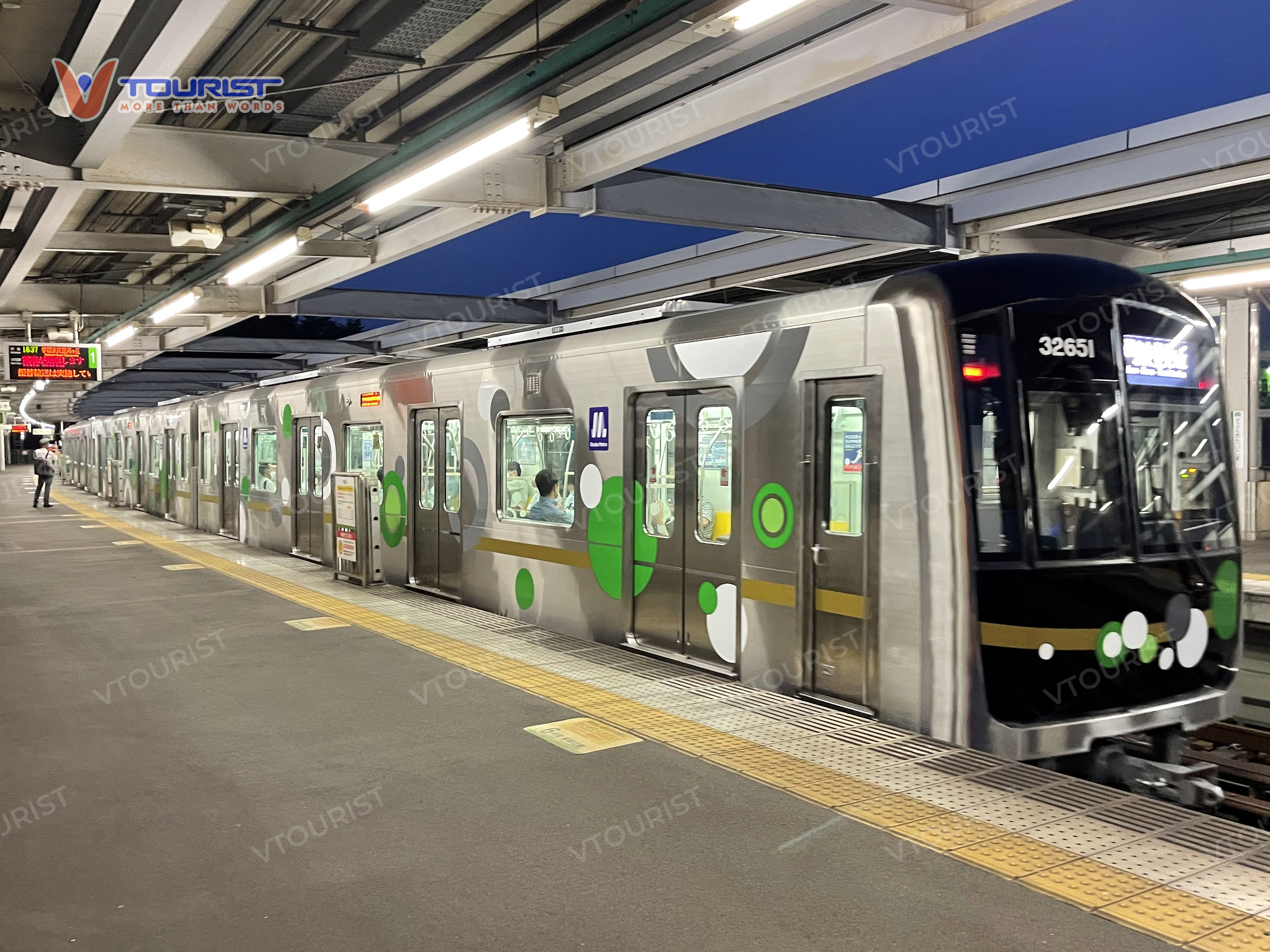 Tàu điện ngầm JR